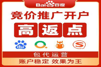 案例分析：信息流广告投放助力业绩飙升