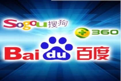 深度解析百度推广服务费的投资回报
