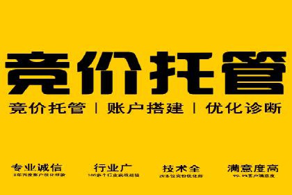 社交媒体信息流广告推广的五大成功案例